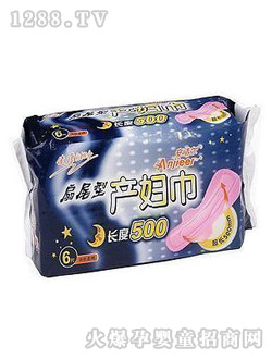 ���Ѓ��a�D�l����50CM