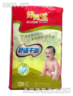 �Ë������m��ˬ�냺����ѝM42