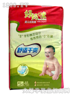 �Ë������m��ˬ�냺����ѝS48