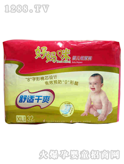 �Ë������m��ˬ�냺����ѝXL32