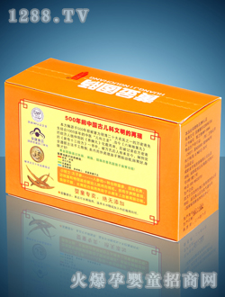 ���Oһ���S����c����