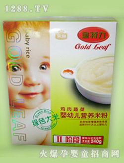 ���\���׃��I�B�׷�454g