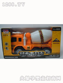 趣多多電動水泥攪拌車