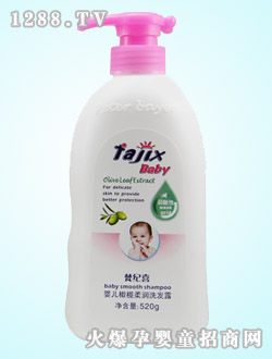 ��oϲ�᝙ϴ�l¶520g