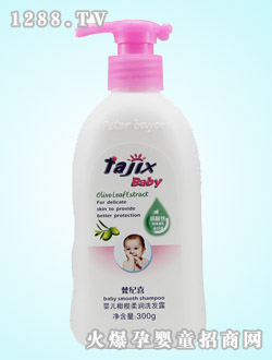 ��oϲ�᝙ϴ�l¶300g