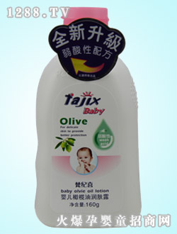 ��oϲ�ϙ��͝��w˪160g