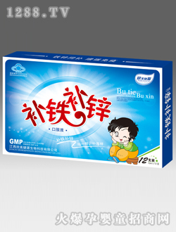 ������Դ�a�F�a�\�ڷ�Һ