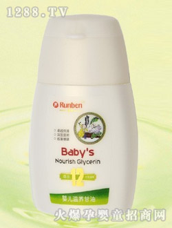 �����냺���B����55g