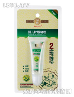 �����냺�o�����