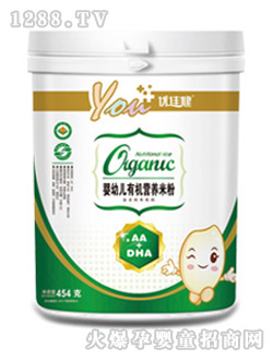 ���ѽ�ȫ��AA+DHA�ЙC���׷�