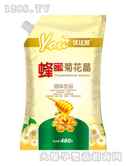 ���ѽ����۾ջ��������b���죩