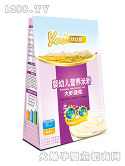 ���ѽ��I�B�׷�