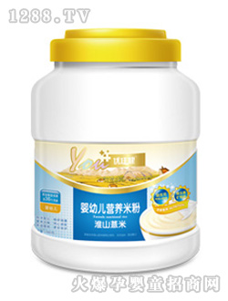 ���ѽ�ȫ�λ�ɽ޲�נI�B�׷�