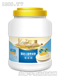 ���ѽ�ȫ���F�\�}�נI�B�׷�