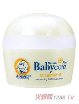 С���냺���B���o˪