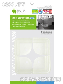 ��֮�HL���p�ӷ��o�_��