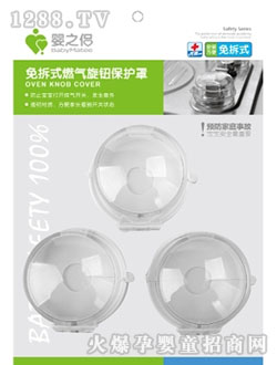 ��֮�Hȼ�����o���o��