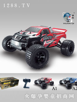 �h������ȼ�ͱ����b��܇