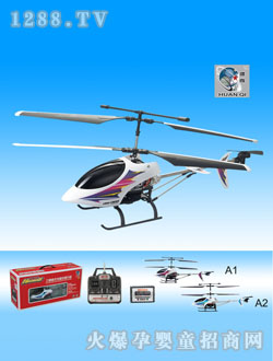 �h���ɫ��ͨ���b��ֱ���C