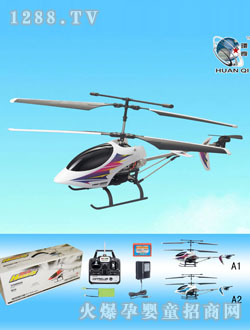 �h���ɫ�o���b��ֱ���C