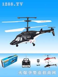 �h�溣���o���b��ֱ���C