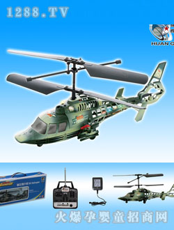 �h��܊�ßo���b��ֱ���C