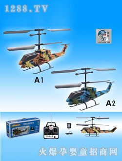 �h����ͨ���b���Բ�ֱ���C