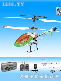 �h����ͨ���b��ֱ���w�C