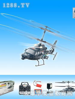 �h��o���b���w�C