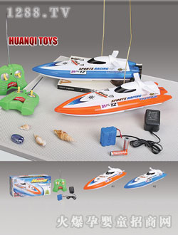 �h���b�ؿ�ͧ