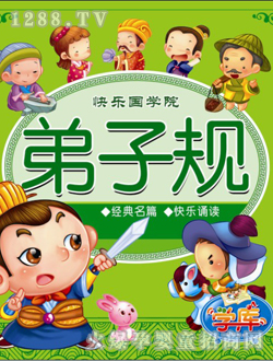 С̫ꖵ���Ҏ�x��