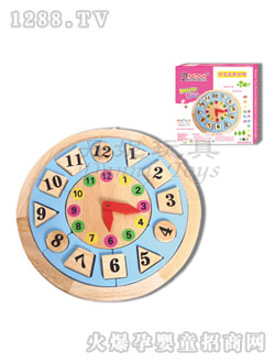 �����ǻ����D�r�