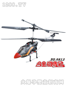 �ŵú�ɫ��ͨ���b���w�C