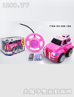 ���쿨ͨ�b��܇566-16B