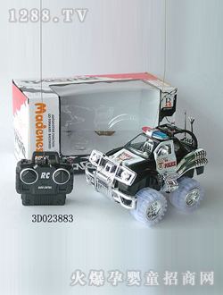 ���Ѻ�ɫ�b��ԽҰ܇