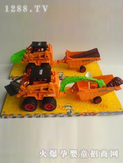 ��������T�����͹���܇