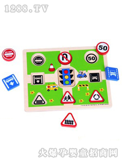 ��ͨ��־ƴ�D