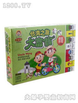 ���̂��yƽ�b�_��֮��