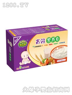 �W�������}�I�B��