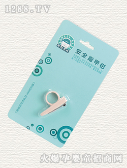 �R��ؐ�Ȱ�ȫָ���QL1026