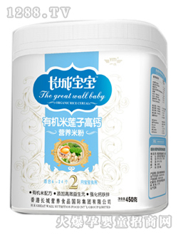 �ЙC��ɏ�Ӹ��}�I�B�׷�