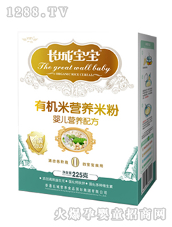 �ЙC�׷ۋ냺�I�B�䷽