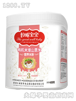 �ЙC�׻�ɽ޲�נI�B�׷�