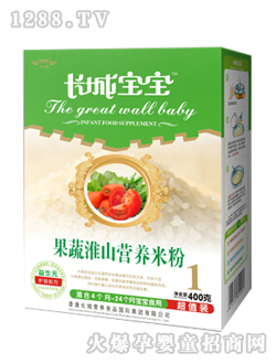 ����Ԫϵ�й��߻�ɽ�I�B�׷�