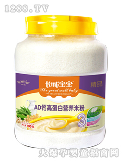 ���bAD�}�ߵ��נI�B�׷�