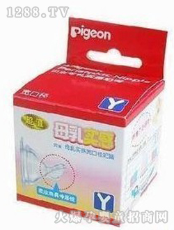 ؐ�Hĸ�錍������B772