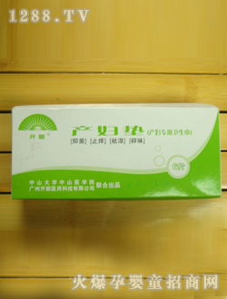 �_���a�D�|�o����K1006