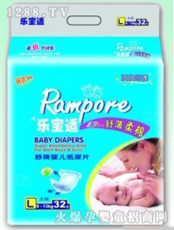 �����m�냺����ƬL̖