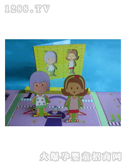 �Q�b���N�Α�Y��