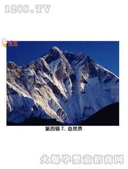 �����ٿƿ�֮��Ȼ�F��ƪ